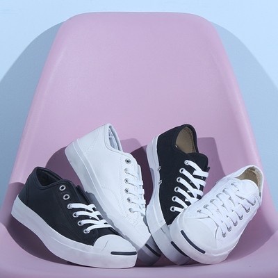 Giày CONVERSE Jack Lp L / S Đế Da Mỏng 2 Màu Sắc Chọn Lựa 154152C1