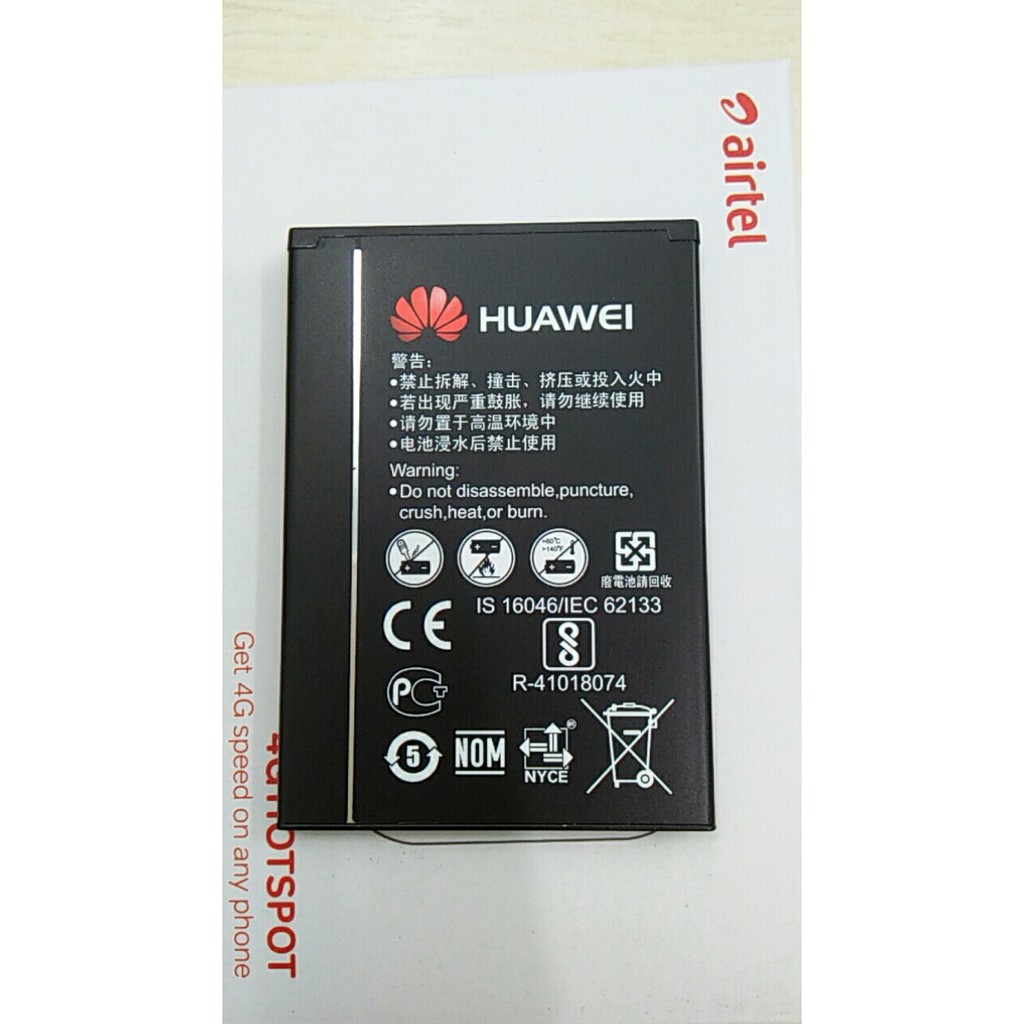 Pin bộ phát wifi 4g  E5573 dung lượng 1500mAh - viễn thông hdg