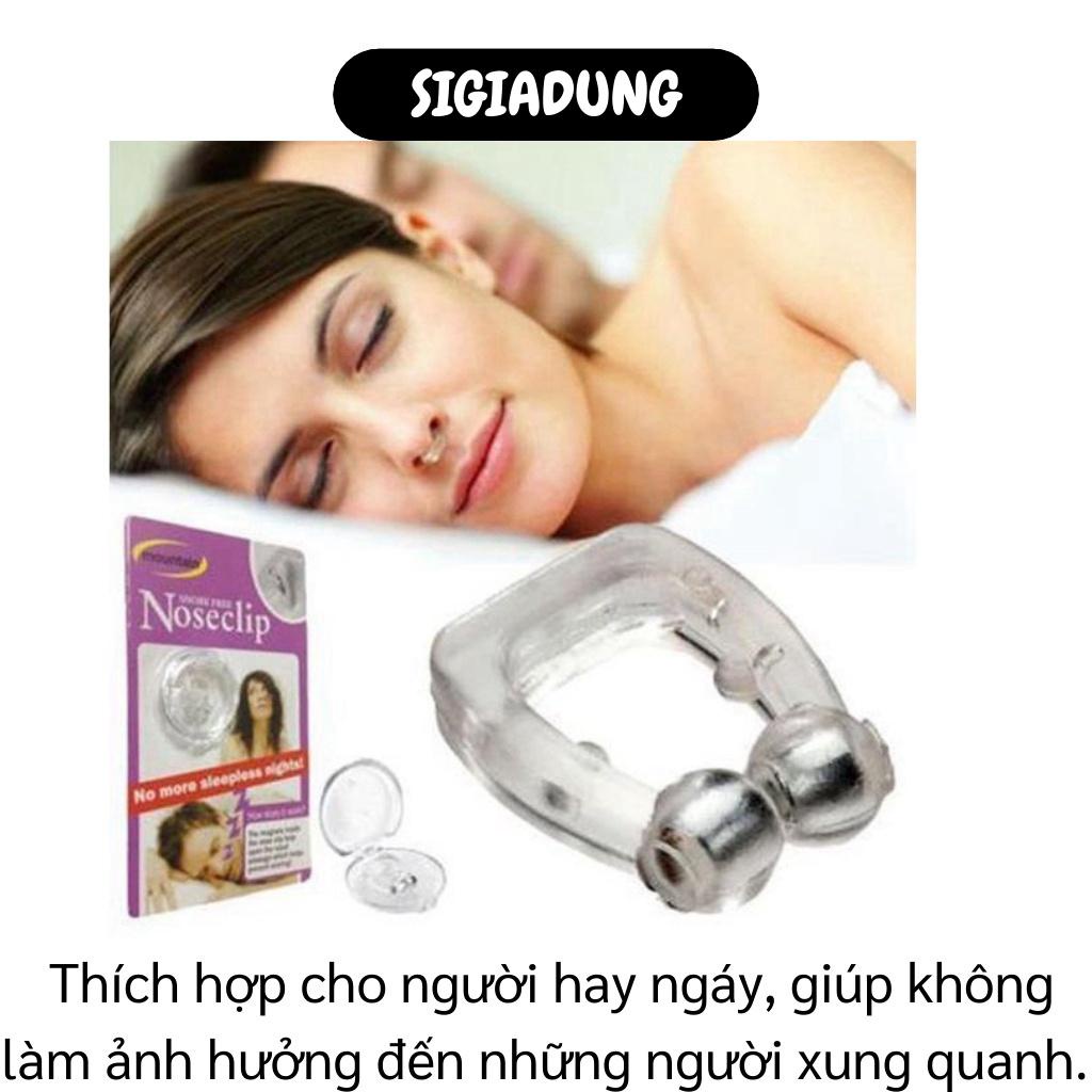 [SGD] Dụng Cụ Giảm Tiếng Ngáy - Kẹp Mũi Silicon Noseclip, Silicon Từ Tính Chống Ngáy Khi Ngủ 3473