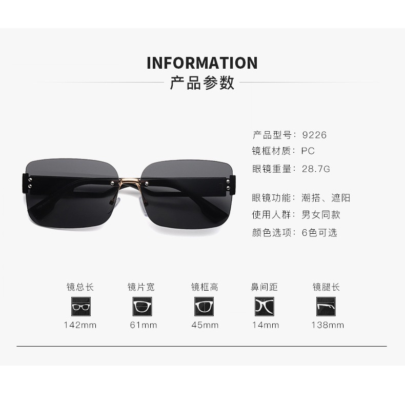 Kính Mát Nữ Không Gọng Thời Trang Hàn Quốc