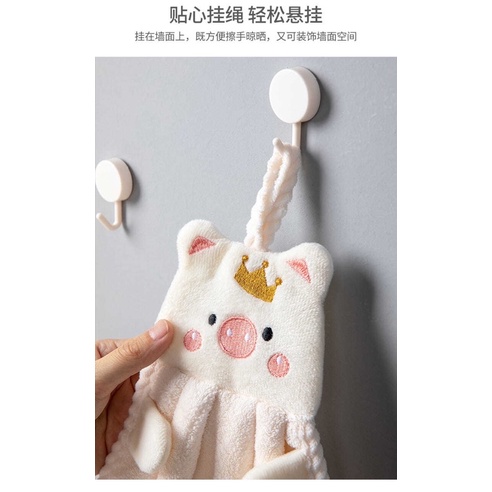 Khăn lau tay có móc treo, Khăn Lau Tay Sợi Nhỏ Thấm Hút Tốt Phong Cách Hàn Quốc Dễ Thươn