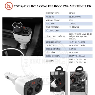 Cốc sạc nhanh xe hơi 2 cổng usb 2.0a hoco z28