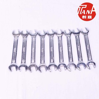 Cờ Lê Hai Đầu Mở 12*14