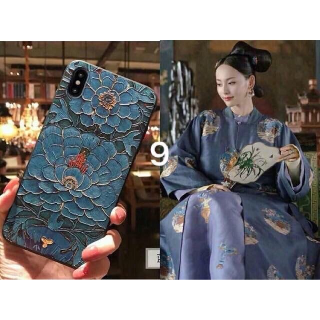 [Freeship toàn quốc từ 50k] Ốp điện thoại diệp hy công lược