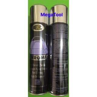Sơn mạ Chrome Spray Paint B103 Bosny