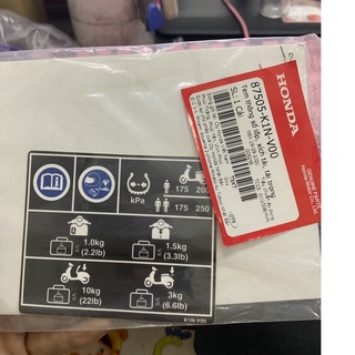 TEM THÔNG SỐ SH ZIN CHÍNH HÃNG HONDA