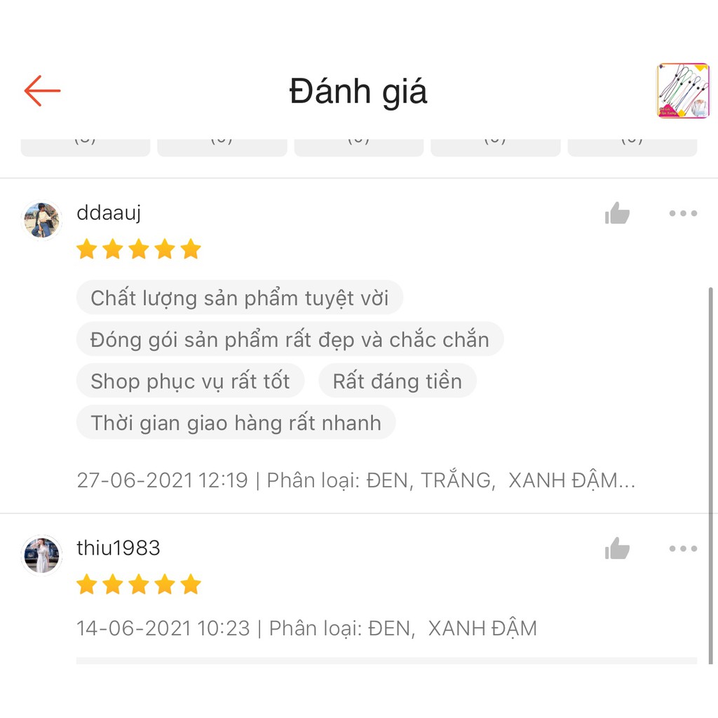 Dây đeo khẩu trang trẻ em - người lớn , giữ khẩu trang chống thất lạc, chống đau tai có thể điều chỉnh