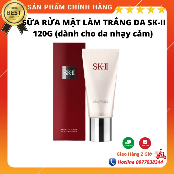 Sữa rửa mặt dưỡng trắng da SKII/ SK2/ SK-II Facial Treatment Gentle Cleanser 120g, hàng chuẩn chính hãng nội địa Nhật