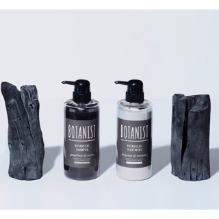 Sét Gội Xả Than Hoạt Tính Botanist Botanical Shampo