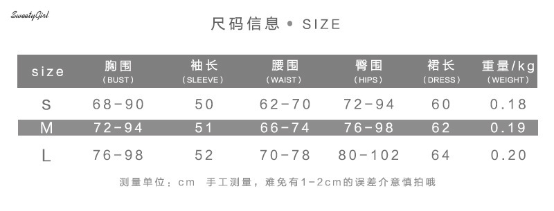Đầm Ôm Hai Dây Thời Trang Xu Hướng Quyến Rũ Năm 2021 Cho Nữ