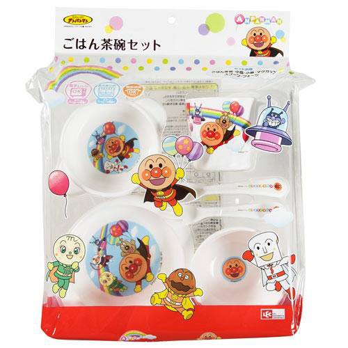 Bộ chén ăn dặm Anpanman - Hàng nội địa Nhật