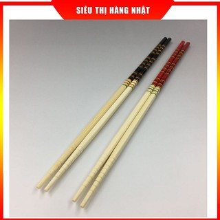 Set 2 đôi đũa làm bếp Maruki