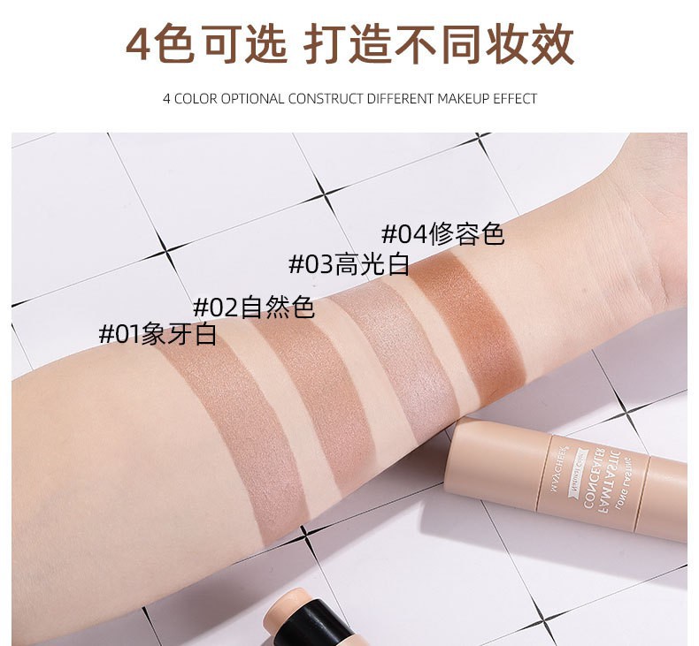 [Hàng mới về] Phấn tạo khối bắt sáng che khuyết điểm cho mũi hai đầu MAYCHEER
 | BigBuy360 - bigbuy360.vn