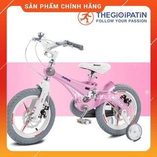 Xe Đạp Thăng Bằng Cao Cấp Jianner-J9 Siêu Ưu đãi