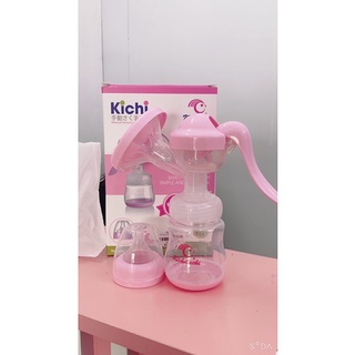 Máy hút sữa cầm tay kichilachi