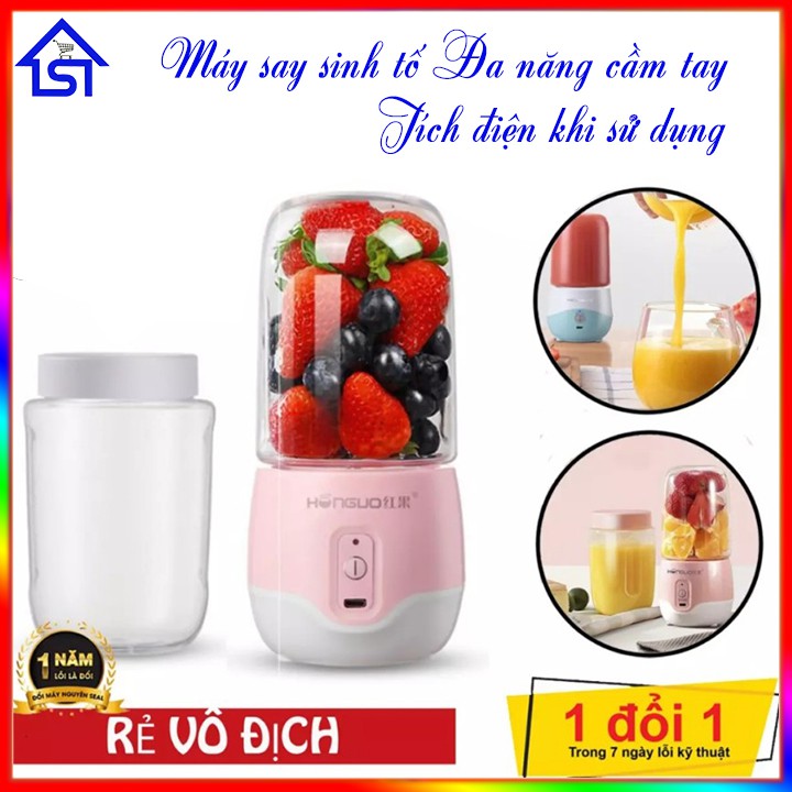 Máy xay sinh tố cầm tay mini sạc pin, Máy say sinh tố cầm tay đa năng mini 300ml { 6 Lưỡi }