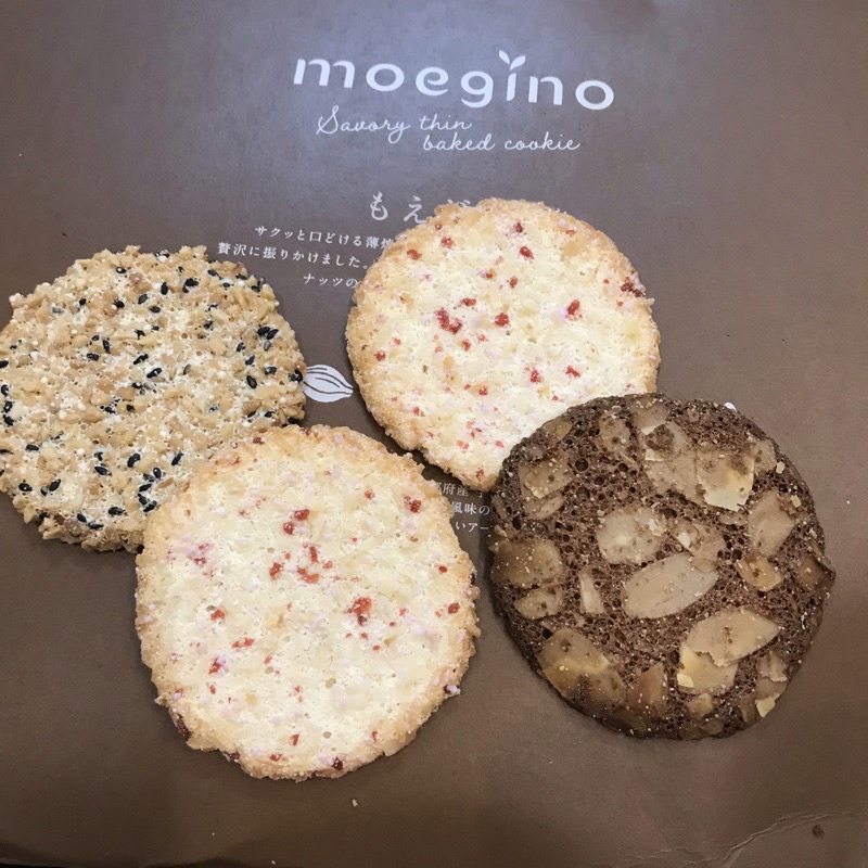 Bánh quy Moegino Nhật Bản 4 vị ( 3 loại )