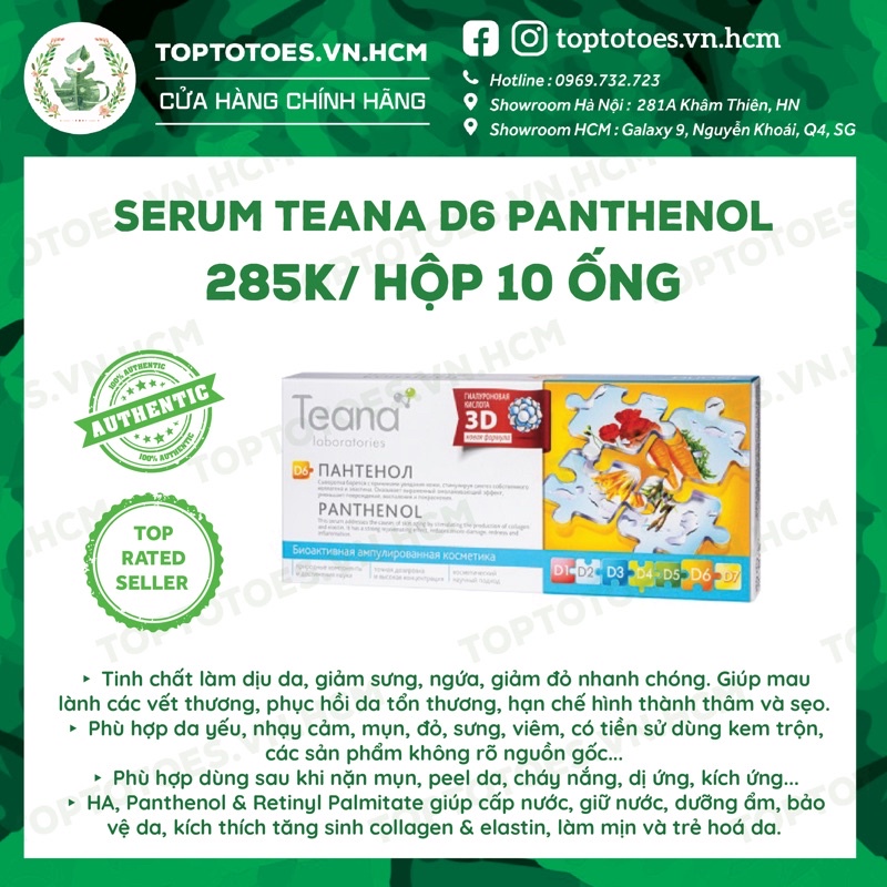 Serum Teana D6 Panthenol (B5) làm dịu, phục hồi, bảo vệ da