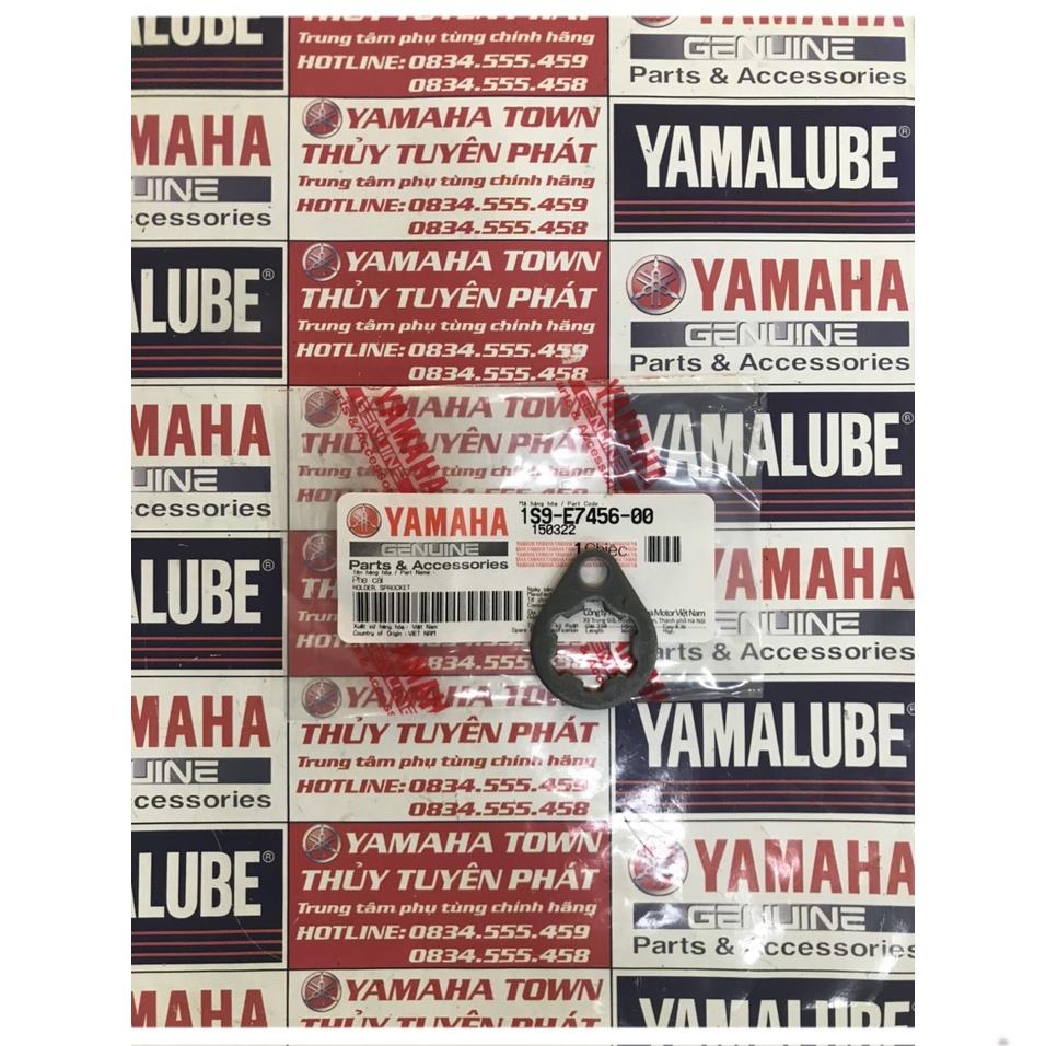 Phe cài khóa nhông trước si si ex 135 - 2006 đến 2010, ex 150 - 155 , SIRIUS FI zin chính hãng YAMAHA  cao cấp tại shop.