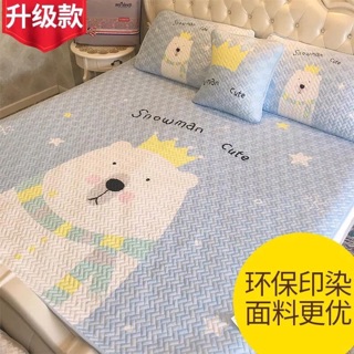 Chiếu điều hoà tencel