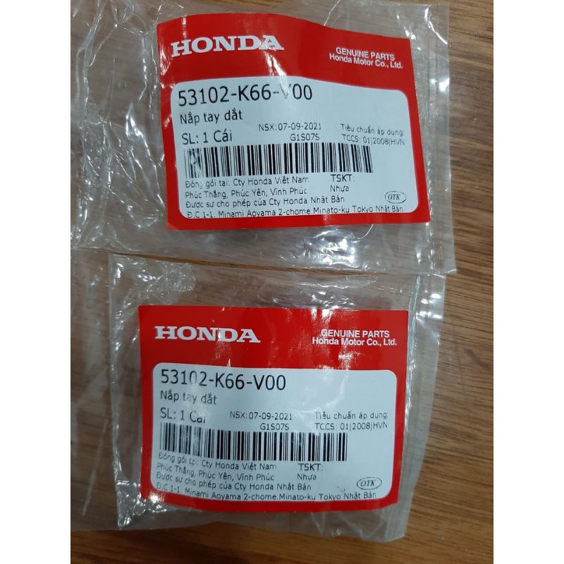 Gù tay lái ab airblade 2016-2022 chính hãng Honda