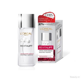 L'Oreal Dưỡng Chất Căng Mướt Da 65ml