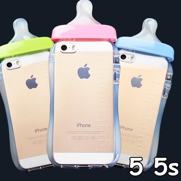 Ốp Lưng In Hình Bình Sữa Dễ Thương Cho Iphone 4 4s 5 5s Se 6 6s Iphone 7 Iphone 8