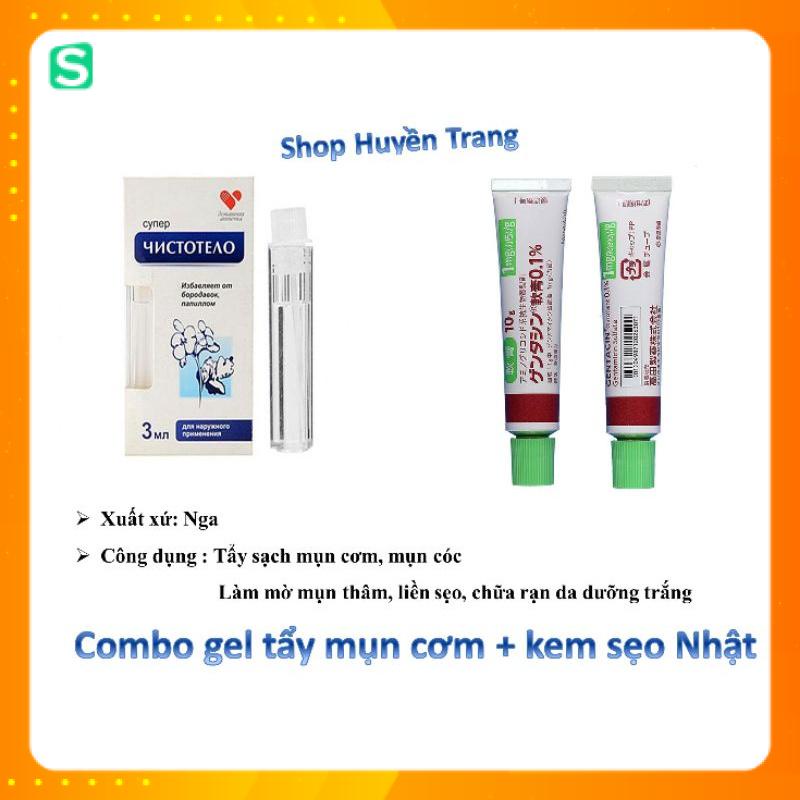 Combo gel tẩy mụn cơm, mụn cóc + kem sẹo Nhật