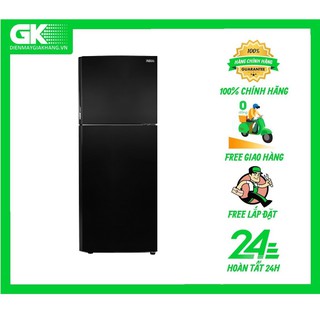 T249MA PB - Tủ lạnh Aqua Inverter 235 lít AQR-T249MA PB