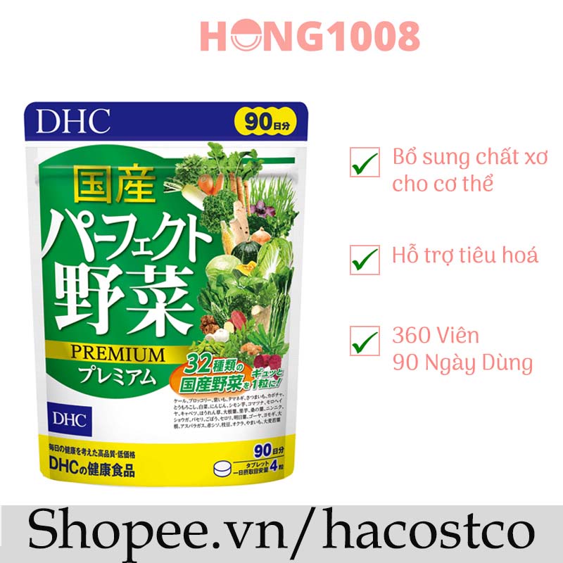 Viên uống rau củ DHC Perfect Vegetable gói 90 ngày 30 ngày và 15 ngày dùng