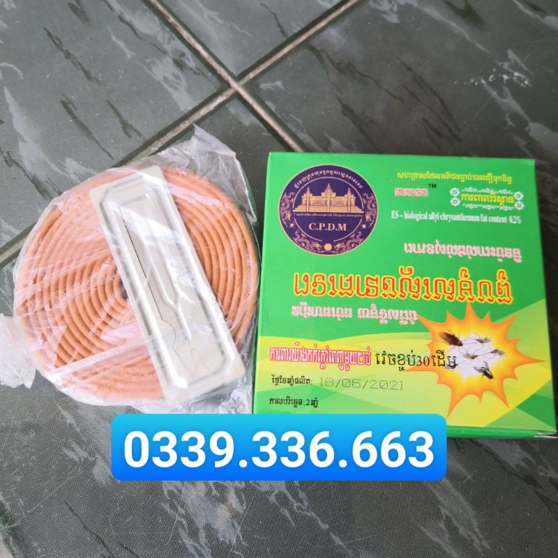 Hộp 10 Khoanh Nhang Muỗi C.P.D.M chính hãng