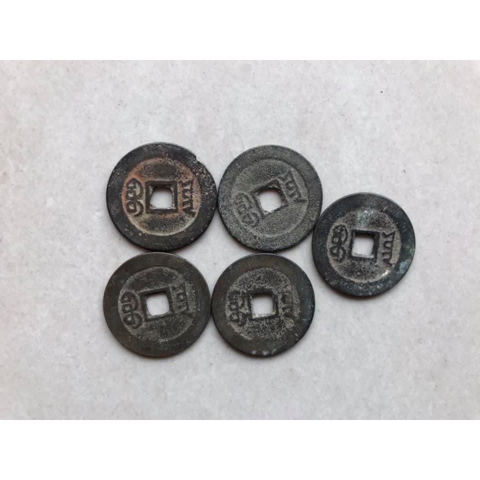 Tiền xu cổ đạo quang thông bảo