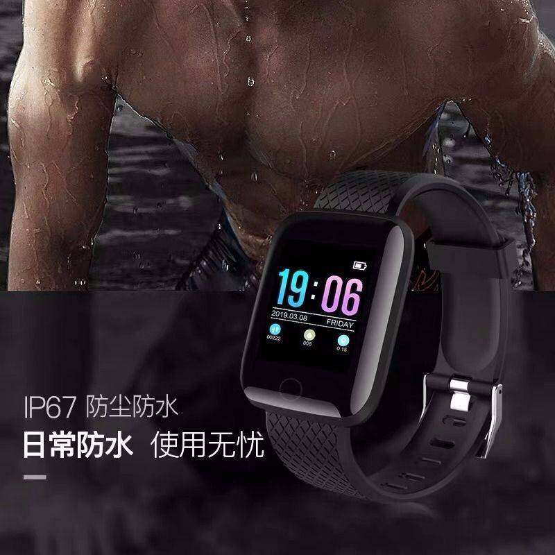 tử hồ Danh sách mới Đồng hồ đeo tay thông minh Bluetooth Đàn ông và phụ nữ Cặp đôi Pedometer Vòng đeo tay thể thao Đ | BigBuy360 - bigbuy360.vn