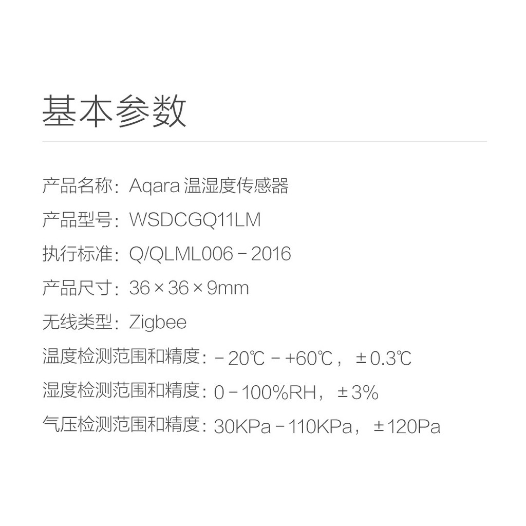 Cảm biến nhiệt độ và độ ẩm Xiaomi Aqara, cảm biến thông minh, không dây, WSDCGQ11LM, SHS Vietnam