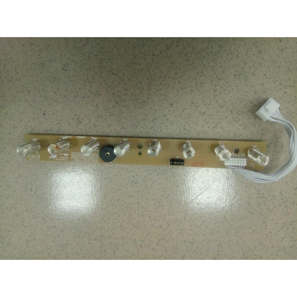 Mạch điều khiển quạt điều hòa SHD 7738