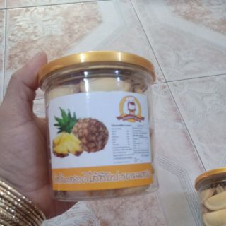 Bánh Sò Kẹp Nhân Thơm ( dứa)Thái Lan