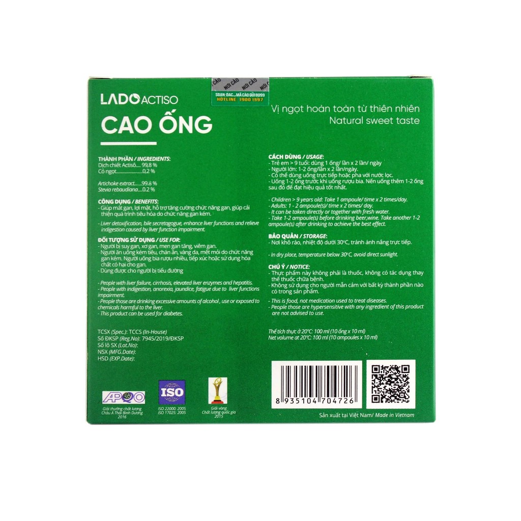 Cao nước atiso vị ngọt tự nhiên không đường hộp 10x10ml Ladophar -SIÊU THỊ SỨC KHỎE VÀ THẢO DƯỢC