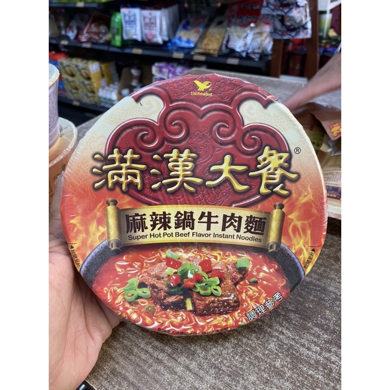 MÌ MÃN HÁN ĐÀI LOAN - Uni-President