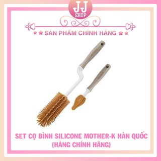 Bộ chổi cọ silicon Mother-K từ Hàn Quốc