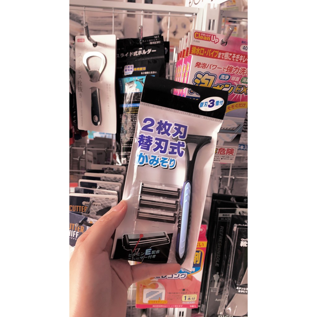 [Hàng nội địa Nhật] Kurino Dao cạo râu