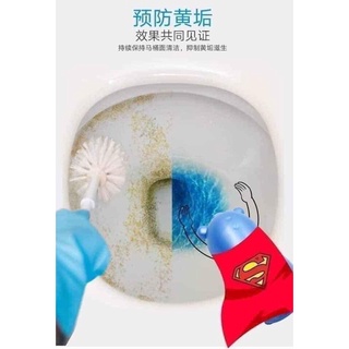 HEO THẢ BỒN CẦU DIỆT KHUẨN