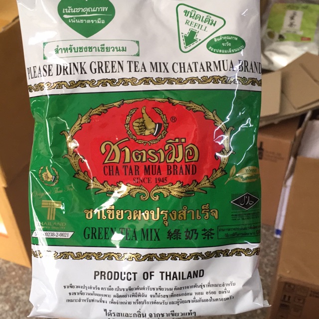 Trà thái xanh Công Ty