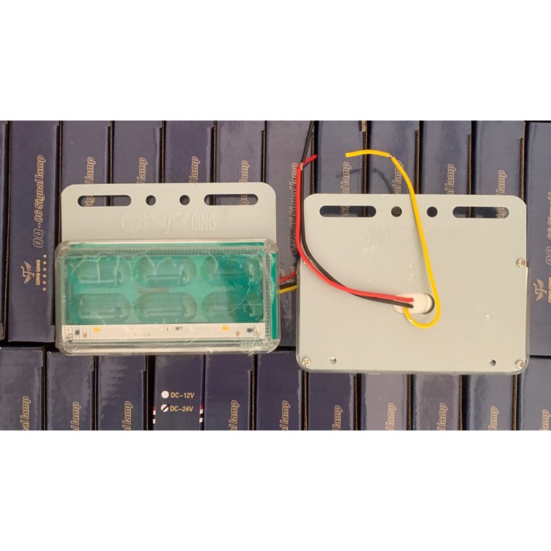 Đèn led sườn QINGQING 24V ( XANH LÁ )