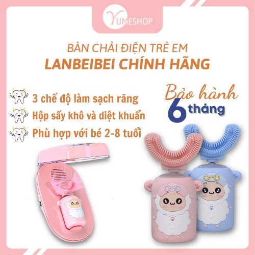 ∋Bàn chải điện đánh răng cho bé 2 tuổi đến 8 Lanbeibei PLUS, siêu mềm chữ U trẻ em