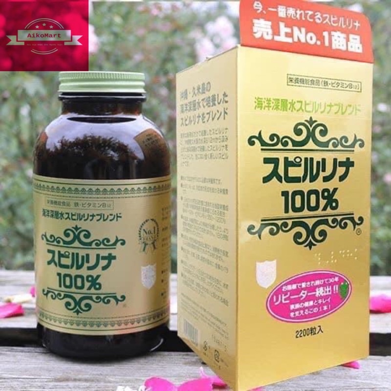 Tảo Xoắn Spirulina Nhật Bản 2200 Viên