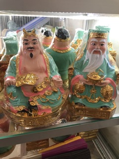 Ông địa - thần tài