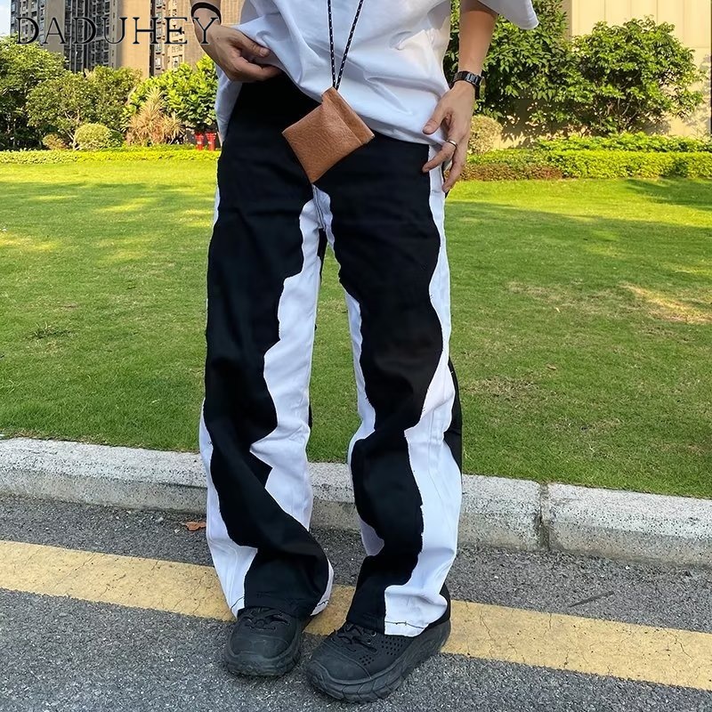 DaDuHey Men's Summer New Patchwork Jeans Trendy Fashion Straight Loose Wide Leg Pants