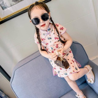 SƯỜN XÁM CÁCH TÂN CHO BÉ
