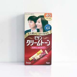 Thuốc nhuộm tóc phủ bạc Bigen 4G