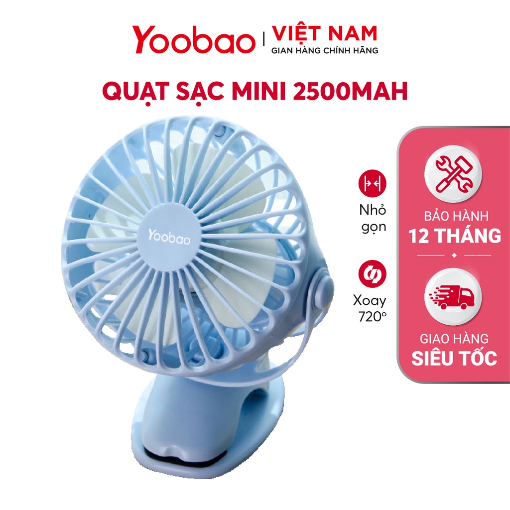 Quạt sạc mini để bàn/ kẹp nôi YOOBAO F04 2500mAh Xoay 360 độ Chạy 16 giờ liên tục | Phân phối Chính hãng - Bảo hành 12T